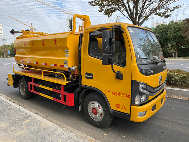 白城清洗吸污车